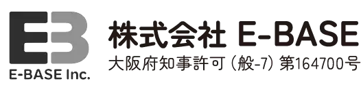 大阪の施工管理・テナント工事なら株式会社E-BASE｜大阪市生野区｜求人募集中